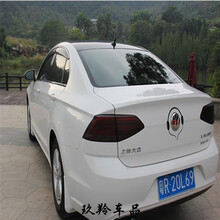 车灯改色膜汽车熏黑尾灯膜浅黑磨砂膜车灯改色膜透明大灯膜后尾灯贴膜贴纸 熏黑(30公分)一个灯的用量