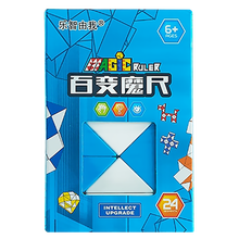 魔尺24段48段百变魔尺魔蛇弹力结构儿童男女小孩玩具含教程 WJ9252-01-24段魔尺蓝色