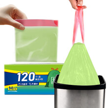 抽绳式垃圾袋家用厨房手提式加厚黑色穿绳自动收口大中小号彩色袋 穿绳垃圾袋中号45*50cm分类绿色120只