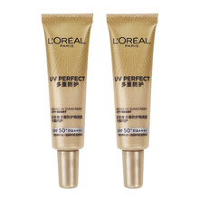 欧莱雅防晒霜乳隔离小金管小样7.5ml女士多重防护隔离露SPF50+PA+++防晒bb霜军训户外防晒 2支装