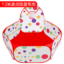 决明子玩具沙池套装20斤装儿童家用室内宝宝沙土挖沙玩沙子沙滩池 1.2米投篮池