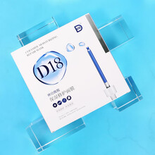 D18神经烟酰胺面膜女补水保湿男女收缩毛孔紧致 深层补水面膜贴男士女士熬夜修护氨基酸平价10片 5片 盒装