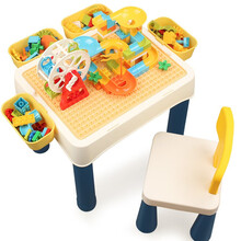 儿童积木桌子拼装玩具男孩女孩大颗粒积木摩天轮兼容乐高多功能儿童玩具桌2-3-6-8岁 积木桌椅+102滑道积木+摩天轮