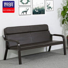 黎明 三人位连排椅等候椅休息长条椅接待会客休闲沙发椅