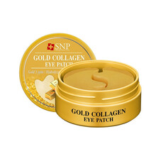 韩国爱神菲（SNP）眼膜贴改善黑眼圈细纹眼袋紧致补水保湿男女黑珍珠 黄金胶原蛋白眼膜60片