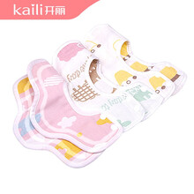 开丽 婴儿口水巾6层纱布围嘴可洗围兜 3条特惠装 粉彩云+皇冠+彩羊