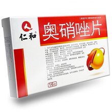 仁和 奥硝唑片 0.25g*16片 非分散片 10盒