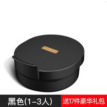 电饼铛家用双面多功能烙饼锅烤肉神器薄机全自动大小型加深 礼包【带17件套】 升级黑28CM【1-4人】