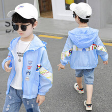 童装男童防晒衣夏装新款3儿童防晒服6男孩皮肤衣8中小童男宝宝夏天户外防晒衣薄 卡通款   浅蓝色 140