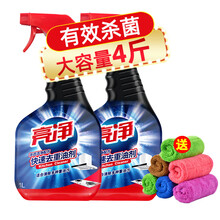 亮净（Limn）威露士出品亮净快速去重油污剂1L2瓶渗透清洁油污净油烟净免拆洗