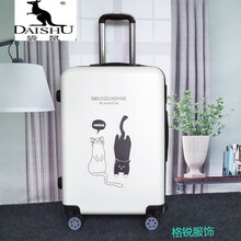 【品质保证】袋鼠轻奢高档卡通拉杆箱20寸旅行箱24寸学生万向轮箱包登机箱22寸男女行李箱包大品牌 乳白小猫 24寸团购促销【送箱套送贴纸】