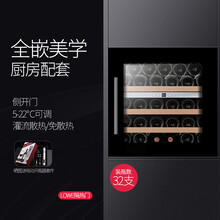 梵斯尼（faseeny）无缝嵌入式红酒柜恒温酒柜内嵌隐藏式葡萄酒茶叶冷藏柜免散热灌流排热风冷家用 单温玻璃门