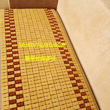 乘龙欧曼东风天龙大货车卧铺凉席车用凉席汽车凉席坐垫竹块座垫汽车后排车垫 米白黄色 60*190厘米