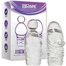 男用SM刺套大颗粒刺激二代金刚龟头套包皮阻复环阴茎套持久加粗加长加大狼牙套另类玩具震动成人情趣性用品