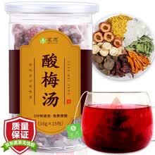 超市	
【发2罐共30包】酸梅汤 桂花陈皮山楂乌梅干洛神花组合花茶免煮型泡水喝的三角袋泡茶包茗愿花草茶茶叶 【实发2罐共480克】