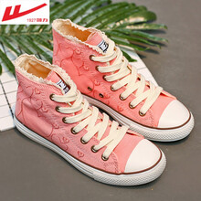 回力高帮碎花帆布鞋女鞋时尚透气蓝色简约平底系带休闲鞋学生板鞋 1232西瓜红 38 偏大