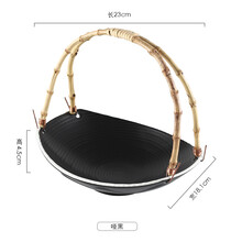 创意日式陶瓷盘子特色餐厅寿司店酒店餐具摆盘竹提手吊盘水果篮子 螺纹吊盘(哑黑)