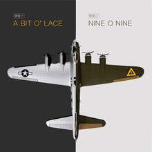 特尔博 B29/B17轰炸机飞机模型B25/P61/E2C美国仿真合金属黑鸟侦察机 1：72B17 轰炸机银色