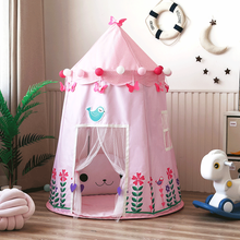小斑鸠 儿童帐篷室内游戏屋 家用宝宝公主帐篷蒙古包 男孩女孩公主房城堡 海洋球池儿童玩具礼物 蝴蝶城堡帐篷（不含地垫）+送星星灯+彩旗