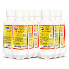 柏松 杀虫粉原名百虫灵卧室强力跳蚤粉家用除跳蚤灭蟑螂驱蚂蚁杀猫狗灭虱子药40g千脚虫潮虫杀虫剂 25瓶装