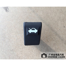 现代伊兰特起亚K2机盖拉手K2机盖扣手头盖扣手引擎盖拉手前盖扣手 K2 米色