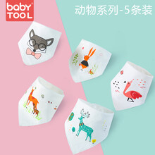 倍比途（babytool三角巾婴儿围嘴5条装 宝宝口水巾双层纯棉纱布按扣新生儿童围兜围巾头巾围脖用品 三角巾-动物系列5条装