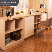 佰怡家全屋定制卧室简约现代实木可伸缩桌子多功能家具定做写字台电脑桌阳台书柜书桌一体定制书台家用 【定制预付金】