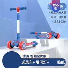 滑板车儿童2岁可坐可骑单脚3小孩6宝宝8踏板溜溜划板女孩滑滑生日礼物抖音网红同款 夏季新款【埃斯托-双面闪光大轮】速发+