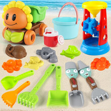 夏日沙滩玩具宝宝戏水儿童决明子工具挖沙漏铲子玩沙夏天室内室外亲子互动工程车套装沙滩车沙漏玩具 大号太阳花沙滩车+双滚轮沙漏16件