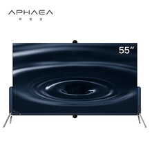 康佳阿斐亚（Aphaea）LED55A5 55英寸 4K超高清 AI升降摄像头 智慧副屏 3+32GB内存 智能识别电视