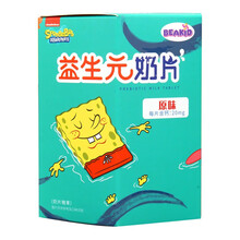 beakid 美国海绵宝宝益生元奶片 儿童零食  42g 原味