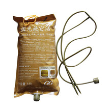 施奇施它活营养液树木吊针液大树吊水花木绿化养护吊瓶液体肥 1包单价（送生根粉1包）