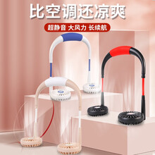 KOOLIFE 【升级版】挂脖风扇 懒人usb迷你小电风扇网红运动手持便携台式桌面办公室学生宿舍充电降温神器黑色