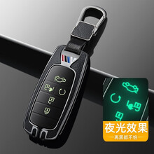 银海豚 适用于广汽新能源AIONS钥匙套埃安S壳AION扣V高档LX包车绎乐丰田iA5 皮纹-按键全包【夜光】-拉丝亮黑-随身皮扣款