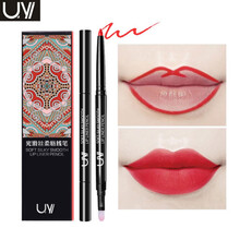 【发3支】UYI尤一自动唇线笔 刷两用双头女勾线持久口红描唇笔 04#豆沙色 x3支