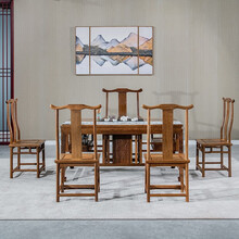 寻古红木家具非洲鸡翅木（学名：非洲崖豆木）实木茶桌新中式茶桌椅组合办公室茶台家用泡茶桌茶艺桌N 六件套：157茶桌+大官帽椅+曲尺官帽椅