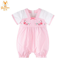 宝然 婴儿汉服连体衣夏装女宝宝古装拍照满月服中国风短袖哈衣纯棉外出服薄款公主爬服6106 粉色 90cm
