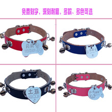 狗套脖子定制狗牌名字牌SM项圈狗项圈猫项圈猫牌名字牌刻字铭牌SM牌狗圈 咖啡色项圈+骨头牌 XS号宽度1.4 脖围20-26厘米
