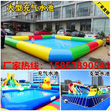 大型充气水池户外大型儿童充气游泳池家里养鱼池钓鱼水上乐园玩具支架滑梯钓鱼池公园 120平方加厚80CM高度