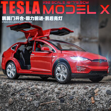 特斯拉model玩具车汽车模型原厂合金车模摆件儿童男孩小汽车玩具 MODEL X 红色