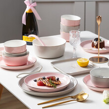 卡其派 北欧金边碗碟套装家用网红ins碗筷餐具景德镇陶瓷碗盘子组合送礼 倾城之恋1人食粉色（5件套）