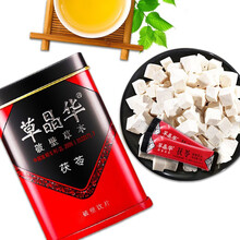 草晶华丹参粉当归粉淫羊藿党参茯苓粉鱼腥草黄芪粉菊花肉苁蓉云三七粉山药粉西洋参粉破壁饮片粉 茯苓破壁饮片2g*20袋