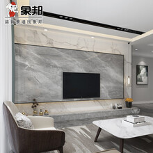 象邦岩板电视背景墙瓷砖轻奢客厅微晶石悬空影视墙大理石米兰 欧金整墙套餐9平方内