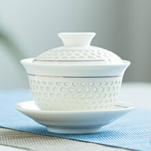 桥艺 盖碗大号陶瓷功夫茶具三才茶杯青花瓷敬茶碗白瓷手抓泡茶壶 【金玉满堂】蜂窝盖碗