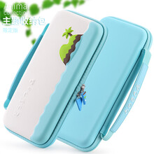 丸图 任天堂switch收纳包动森限定款NS保护包收纳盒NS周边配件国行便携手包适用于switch switch动森薄款蓝白手拿包 膜+猫爪