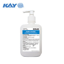 凯易 KAY易丽牌手消毒凝胶