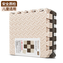 QUATREFOIL 泡沫拼块地垫 儿童卧室拼图地板宝宝爬行垫 加厚榻榻米拼接脚垫 30*30*1cm(咖米9片装)