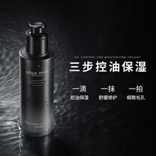 极男 净爽控油爽肤水 补水锁水保湿收缩毛孔舒缓镇静控油平衡水油男士学生脸部护肤化妆须后柔肤保湿爽肤水 爽肤水140ml