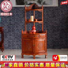 民创红木家具非洲花梨（学名：刺猬紫檀）实木中式明清古典置物架三角柜墙角酒柜三层带抽带门储物柜东阳木雕 雕花三角柜海棠色 长宽高cm52*52*163