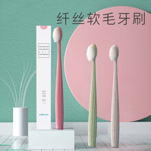 佳韵宝月子牙刷产后软毛超软孕妇专用月子用品孕产妇用牙刷3支装 3支